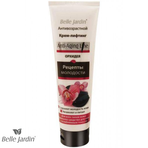 ANTI AGING - Krema za lifting sa ekstraktom orhideje 150ml